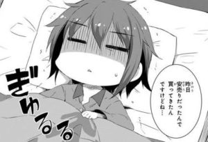 【涼宮ハルヒちゃんの憂鬱９巻】スイカの食べ過ぎでお腹壊す…