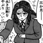 【ＬＥＴ'Ｓぬぷぬぷっ１巻】一回の大便の長さは男女とも30cmまで