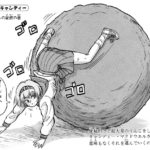 【ＬＥＴ'Ｓぬぷぬぷっ２巻】便秘明けで超大量のうんこをしてしまった