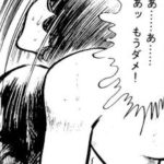 【人間兇器７巻】浣腸してお嬢さんのうんこは臭くないか確かめる