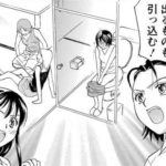 【女子高生 Girls-High９巻】修学旅行のトイレ問題は深刻な悩み