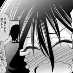 【木根さんの１人でキネマ４巻】猛烈にウンチがしたい・・・