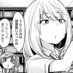 【手品先輩４巻】ケーキ２皿食べた直後にトイレで出してスッキリ