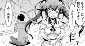 【食べるだけでレベルアップ！１巻】食あたりして野グソする女神