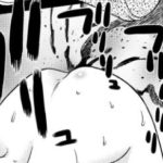 【人食いダンジョンへようこそ！ 4巻】浣腸液を使った責めにプライド粉々