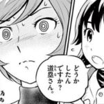 【MAJOR2nd 22巻】お腹の緩さは遺伝?コンビニのトイレで下痢数回