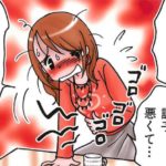 【しわあせねっ 愛娘はっちの溺愛日記２巻】朝から調子悪くて…