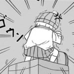 【新・地獄へ堕ちろ ソフトボール部】練習着にうんこしてやる