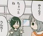 【ギモン解決！カラダとココロの女子ノート】おなかが冷えて…