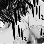 【褐色人妻がバイト先で極太排泄放屁流出】もう…我慢できない!?