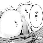 【乳淫性活！】痔で入院した娘が便秘症で排便の介護されるシーン