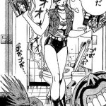 【BOMBER GIRL XXX２巻】いいじゃんウンコのひとつやふたつ！