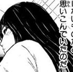 【ＧＴＯ１２巻】美人はウンコしないと思ってた。あんな太いのするなんて…