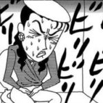 【ぷりぷり１巻】みっちゃんみちみちトイレでうんこぷりぷり