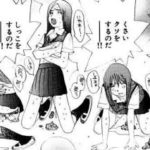 【ラストマン１１巻】街中で良い女たちが集団でブリブリお漏らし