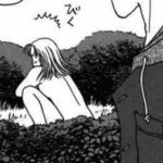 【おそるべしっっ！！！音無可憐さん 1巻】うんちしないぞっ！