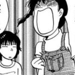 【本当にあった笑える話 なぐさめてあげるッ編２巻】血便が出た