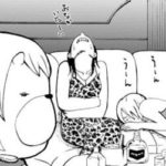 【よんでますよ、アザゼルさん１巻】強制便意が発動し女たちがトイレに雪崩込み