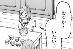 【銀のニーナ１１巻】カキ氷食べすぎてお腹が痛くなったニーナ