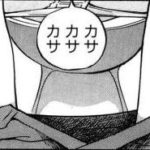 【新のぞき屋３巻】窓開けてブリブリと臭いウンコするエレガ