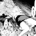 【監獄実験ープリズンラボー６巻】お腹痛い…臭い…また漏れた…