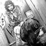 【シマウマ５巻】ウンコ垂れながら彼氏の文句を垂れる彼女…