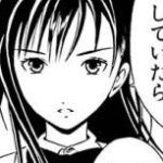 【ちょく！１巻】うんこ行く前に排便報告してくれる黒髪美少女JK