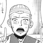 【IKENAIいんびテーション10巻】ウンコもシッコも普通にするで～