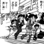 【半熟忍法帖８巻】腐ったおにぎりを食べてトイレ駆け込み…