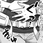 【山と食欲と私 ３巻】お腹がピーピーでトイレに３回も行きました…